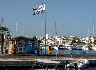 Port de Porto Colom